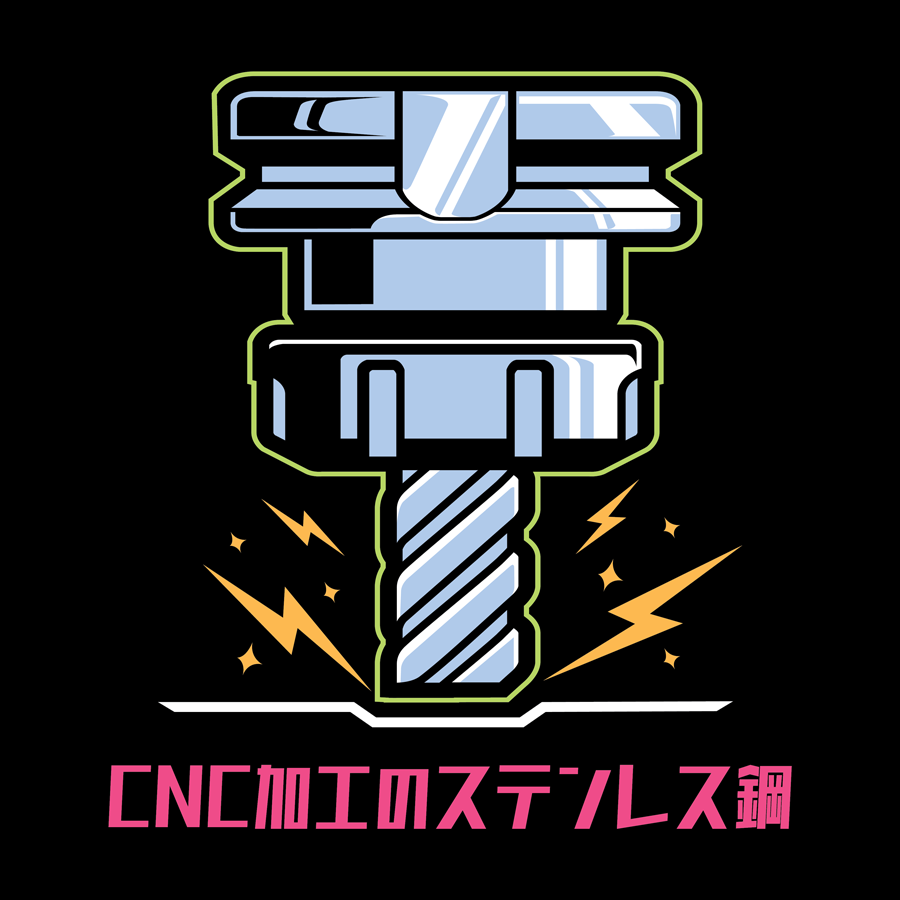 Rod Stewart Junior Pro - We Are Likewise - JP